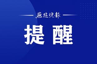 开云app官网网页版下载安卓截图3